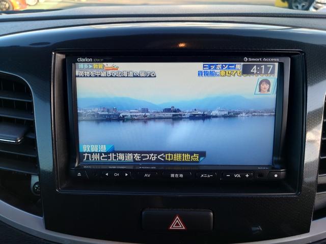 ワゴンＲスティングレー Ｔ　ナビ　ＴＶ　オートライト　ＨＩＤ　スマートキー　アイドリングストップ　ＣＶＴ　盗難防止システム　ＡＢＳ　ＣＤ　アルミホイール　衝突安全ボディ　エアコン　パワーステアリング　パワーウィンドウ（4枚目）