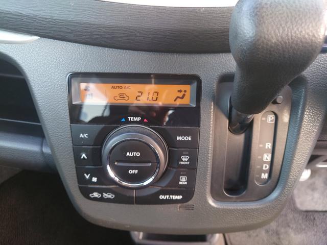 ワゴンＲスティングレー Ｔ　ナビ　ＴＶ　オートライト　ＨＩＤ　スマートキー　アイドリングストップ　ＣＶＴ　盗難防止システム　ＡＢＳ　ＣＤ　アルミホイール　衝突安全ボディ　エアコン　パワーステアリング　パワーウィンドウ（5枚目）