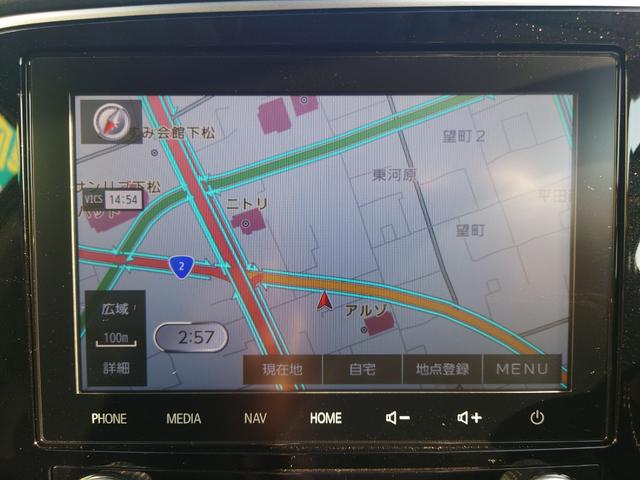 アウトランダーPHEV Gプラスパッケージ 4WD 全周囲カメラ クリアランスソナー オートクルーズコントロール レーンアシスト パワーシート 衝突被害軽減システム ナビ TV オートマチックハイビーム LEDヘッドランプ 電動リアゲート(4枚目)