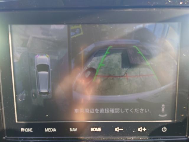 アウトランダーPHEV Gプラスパッケージ 4WD 全周囲カメラ クリアランスソナー オートクルーズコントロール レーンアシスト パワーシート 衝突被害軽減システム ナビ TV オートマチックハイビーム LEDヘッドランプ 電動リアゲート(6枚目)