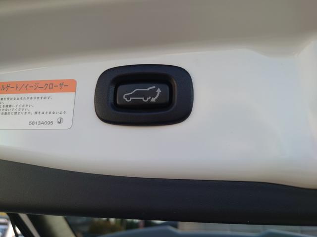 アウトランダーPHEV Gプラスパッケージ 4WD 全周囲カメラ クリアランスソナー オートクルーズコントロール レーンアシスト パワーシート 衝突被害軽減システム ナビ TV オートマチックハイビーム LEDヘッドランプ 電動リアゲート(22枚目)