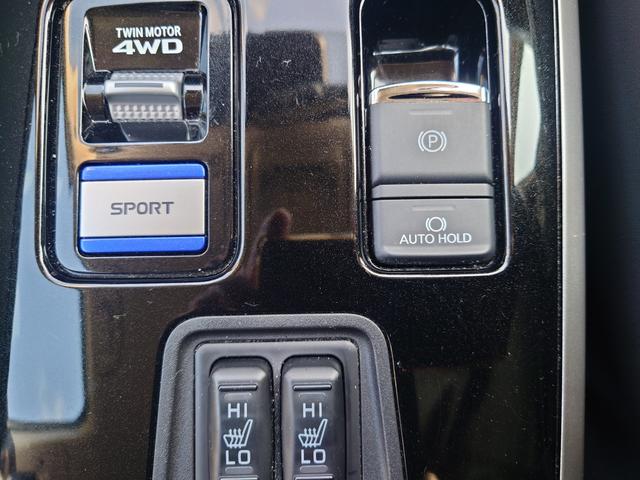 アウトランダーPHEV Gプラスパッケージ 4WD 全周囲カメラ クリアランスソナー オートクルーズコントロール レーンアシスト パワーシート 衝突被害軽減システム ナビ TV オートマチックハイビーム LEDヘッドランプ 電動リアゲート(30枚目)