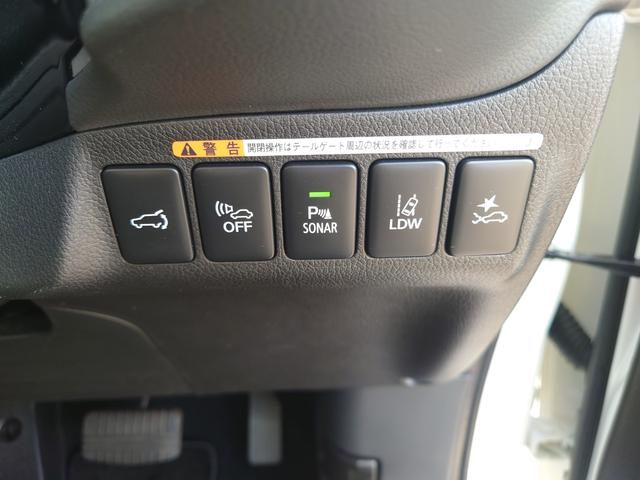 アウトランダーPHEV Gプラスパッケージ 4WD 全周囲カメラ クリアランスソナー オートクルーズコントロール レーンアシスト パワーシート 衝突被害軽減システム ナビ TV オートマチックハイビーム LEDヘッドランプ 電動リアゲート(31枚目)