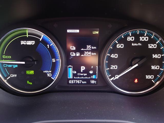 アウトランダーPHEV Gプラスパッケージ 4WD 全周囲カメラ クリアランスソナー オートクルーズコントロール レーンアシスト パワーシート 衝突被害軽減システム ナビ TV オートマチックハイビーム LEDヘッドランプ 電動リアゲート(32枚目)