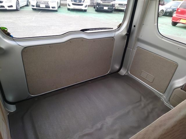 ＮＶ１００クリッパーバン ＤＸ　ＣＶＴ　両側スライドドア　スマートキー　エアコン　運転席エアバッグ　助手席エアバッグ（9枚目）