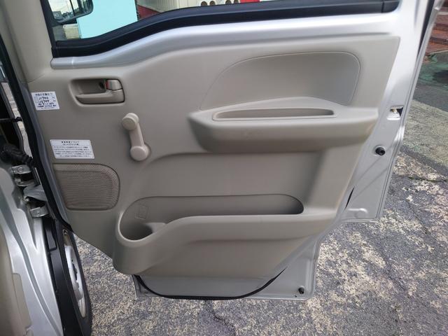 ＮＶ１００クリッパーバン ＤＸ　ＣＶＴ　両側スライドドア　スマートキー　エアコン　運転席エアバッグ　助手席エアバッグ（28枚目）