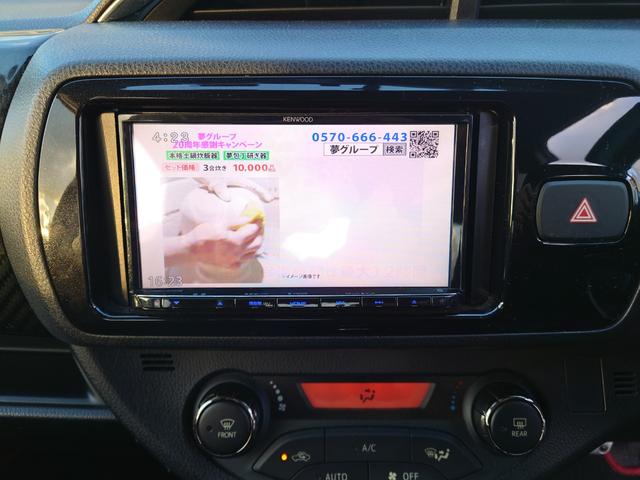 �s�u���̂��ԂƂȂ��Ă���A�y�����h���C�u���s�����Ƃ��ł��܂��B