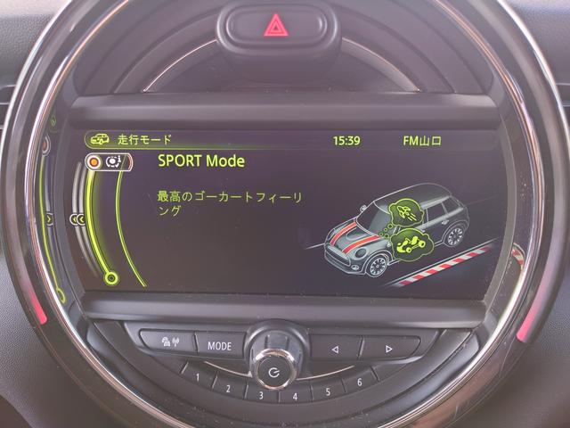 �����ɂ����X�����Ȃ��ꍇ�≓���ɂ��Z�܂��̕��A�ԗ���Ԃ̏ڍׂ��m�肽�����͂��C�y�ɂ��A����������