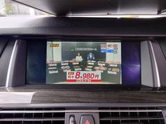 �ԣ��դ��μ֤ȤʤäƤ���ޤ����ɥ饤�֤ι�֤εٷ���˵��ˤʤ����Ȥ򸫤뤳�Ȥ��Ǥ��ޤ��� 5