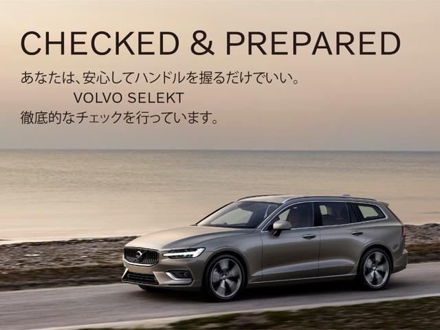 ボルボ ＸＣ６０