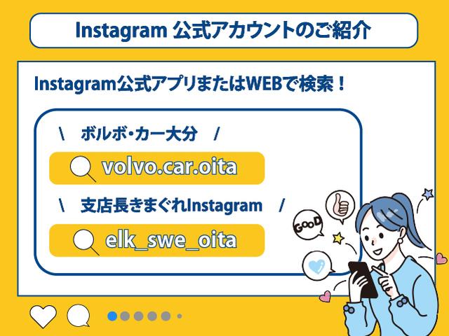 Ｖ６０ リチャージ　ＰＨＶ　Ｔ６　ＡＷＤ　インスクリプション（4枚目）