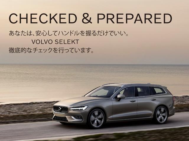 Ｖ６０ リチャージ　ＰＨＶ　Ｔ６　ＡＷＤ　インスクリプション（51枚目）