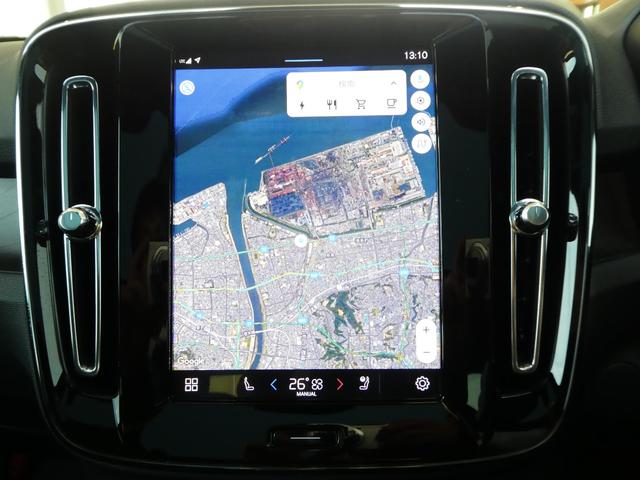 Ｃ４０リチャージ リチャージ　アルティメットシングルモーター（9枚目）