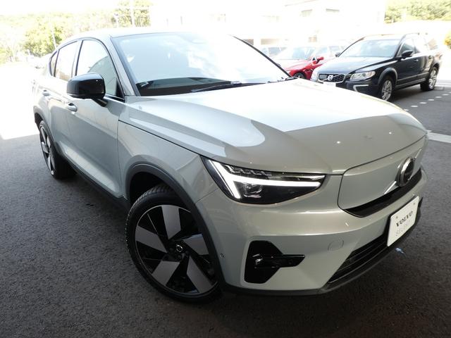 Ｃ４０リチャージ リチャージ　アルティメットシングルモーター（15枚目）