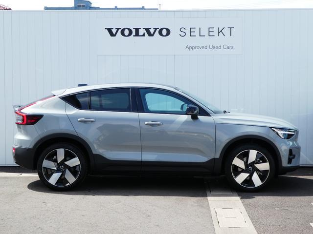 Ｃ４０リチャージ リチャージ　アルティメットシングルモーター（20枚目）