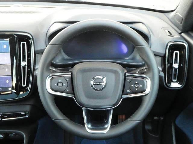 Ｃ４０リチャージ リチャージ　アルティメットシングルモーター（32枚目）