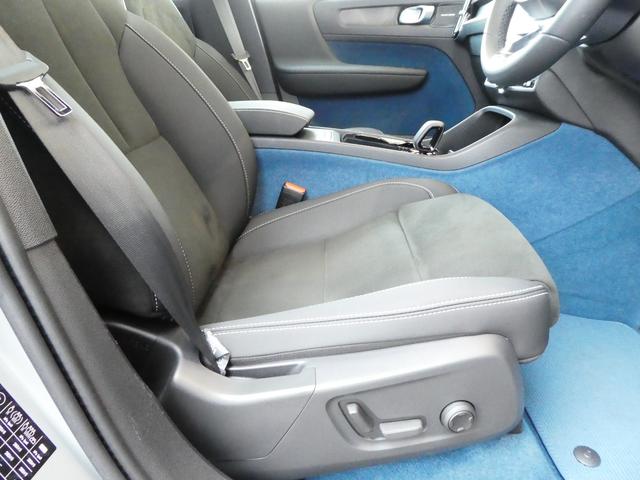 Ｃ４０リチャージ リチャージ　アルティメットシングルモーター（36枚目）