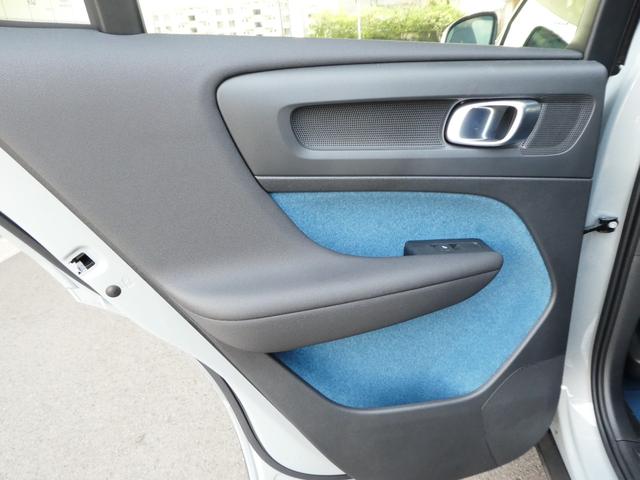 Ｃ４０リチャージ リチャージ　アルティメットシングルモーター（44枚目）