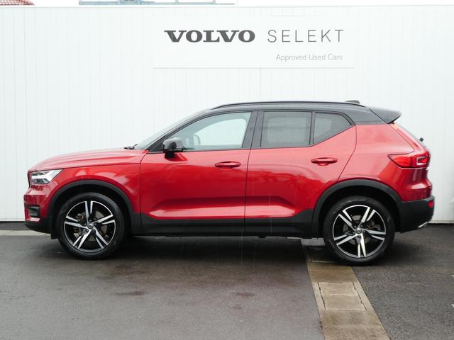 ＸＣ４０ Ｔ５　ＡＷＤ　Ｒデザイン　ｈａｒｍａｎ／ｋａｒｄｏｎプレミアムサウンド・Ｒデザイン専用アルミホイール・Ｒデザイン専用シート・Ｒデザイン専用ステアリング・３６０°カメラ・パドルシフト・パワーテールゲート（24枚目）