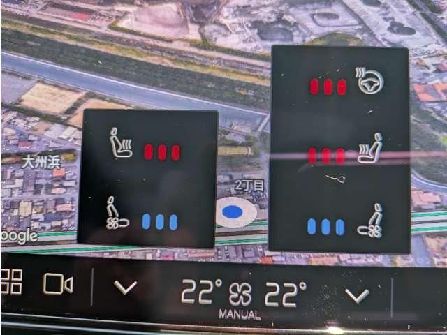 ＸＣ９０ ウルトラ　Ｂ５　ＡＷＤ（17枚目）