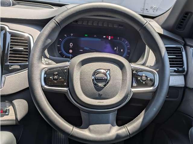 ＸＣ９０ ウルトラ　Ｂ５　ＡＷＤ（18枚目）