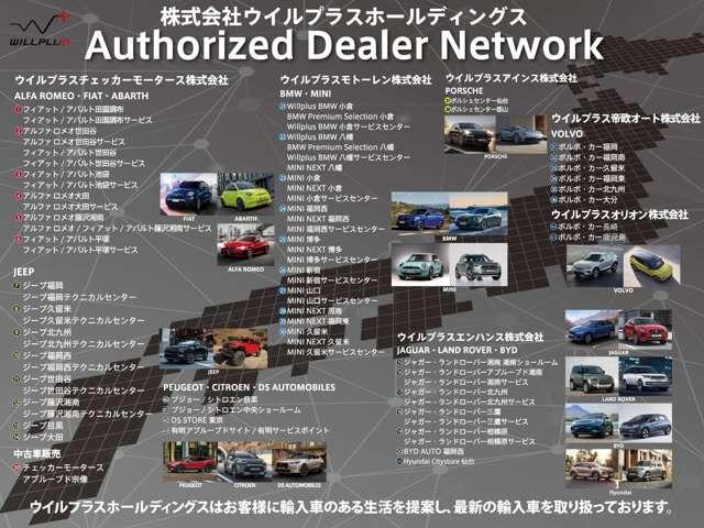 Ｖ９０ アルティメット　Ｂ５　弊社試乗車・２０２４年最終型モデル（4枚目）