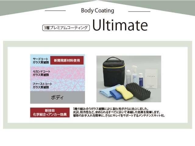 Ｖ９０ アルティメット　Ｂ５　弊社試乗車・２０２４年最終型モデル（23枚目）