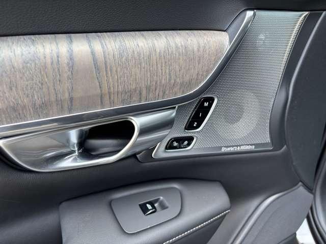 Ｖ９０ アルティメット　Ｂ５　弊社試乗車・２０２４年最終型モデル（31枚目）