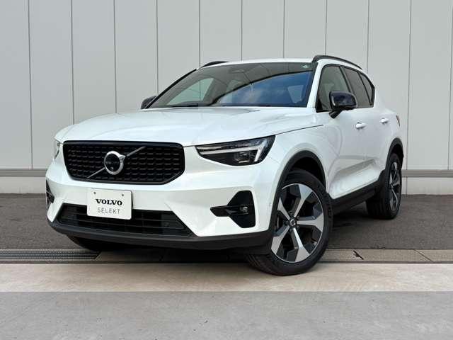 ＸＣ４０ ウルトラ　Ｂ４　ＡＷＤ　ダークエディション（2枚目）