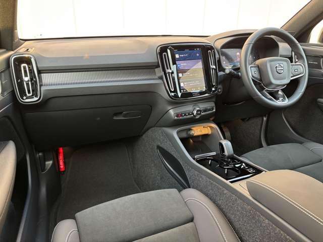 ＸＣ４０ ウルトラ　Ｂ４　ＡＷＤ　ダークエディション（11枚目）