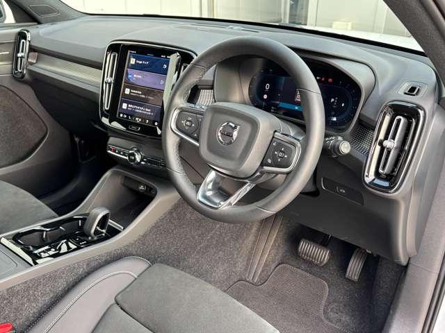 ＸＣ４０ ウルトラ　Ｂ４　ＡＷＤ　ダークエディション（14枚目）