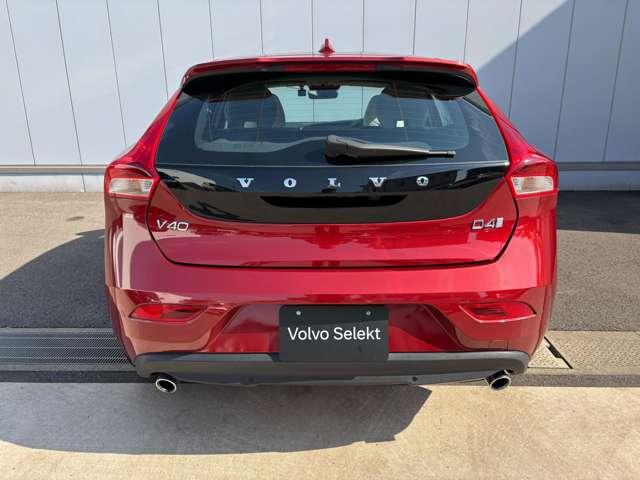 Ｖ４０ Ｄ４　インスクリプション（7枚目）