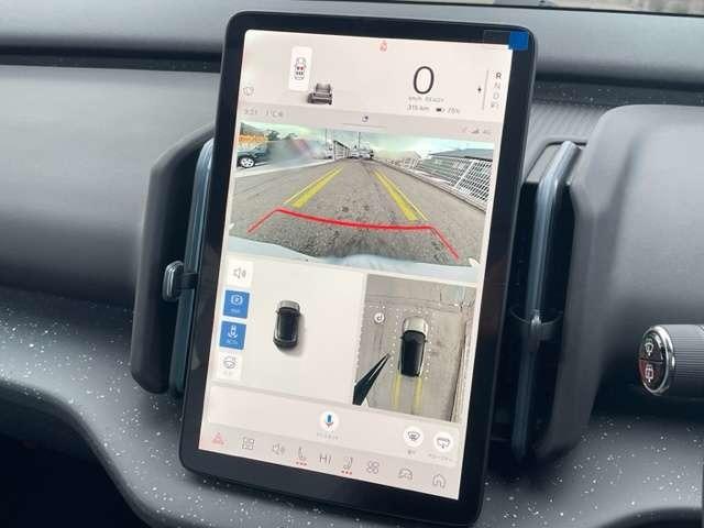ＥＸ３０ ウルトラシングルモーター　エクステンデッドレンジ（18枚目）