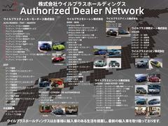 �أã��� �ץ饹���£���ǧ����ż֡��ѥΥ�ޥ��饹����롼�ա����һ��� 9020034A30250827W002 3