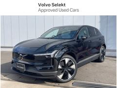 �ţأ��� ����ȥ饷�󥰥�⡼�������������ƥ�ǥåɥ�� 9020034A30251225W004 2