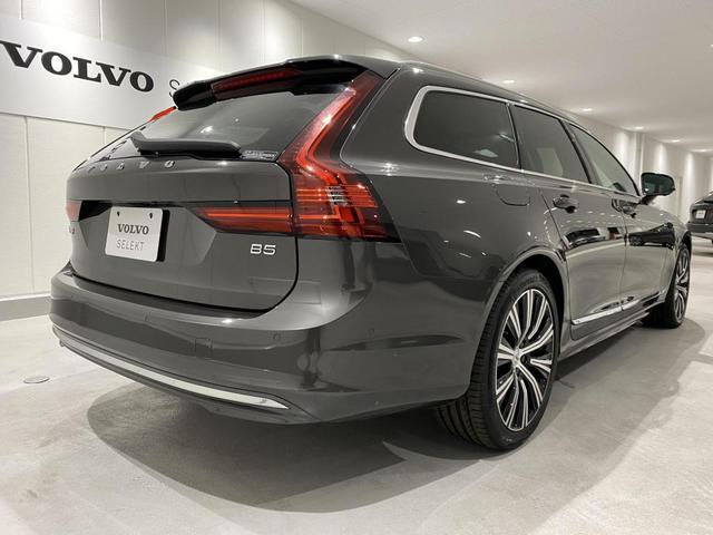 Ｖ９０ アルティメット　Ｂ５　２０２３年モデル・登録済未使用車・Ｇｏｏｇｌｅ搭載・ブロンドファインナッパーレザーシート・シートヒーター・シートクーラー・ステアリングヒーター（17枚目）