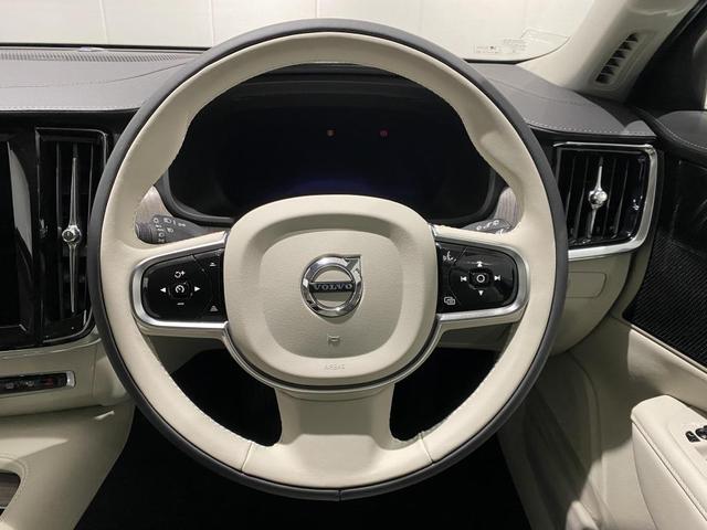 Ｖ９０ アルティメット　Ｂ５　２０２３年モデル・登録済未使用車・Ｇｏｏｇｌｅ搭載・ブロンドファインナッパーレザーシート・シートヒーター・シートクーラー・ステアリングヒーター（34枚目）