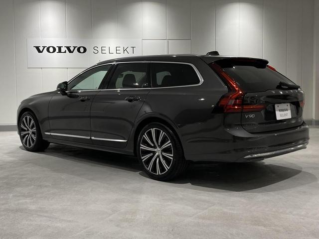 Ｖ９０ アルティメット　Ｂ５　２０２３年モデル・登録済未使用車・Ｇｏｏｇｌｅ搭載・ブロンドファインナッパーレザーシート・シートヒーター・シートクーラー・ステアリングヒーター（53枚目）