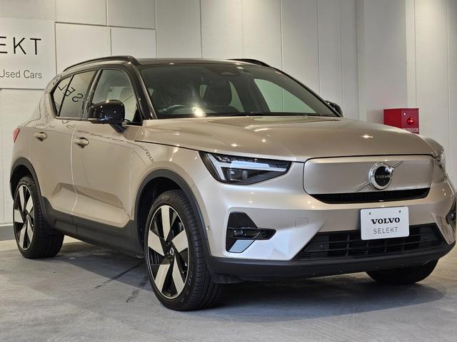 ＸＣ４０リチャージ リチャージ　アルティメットツインモーター　純正ドライブレコーダー３６０・ピクセルＬＥＤヘッドライト・パノラマガラスサンルーフ・ツインモーター・弊社試乗車（44枚目）