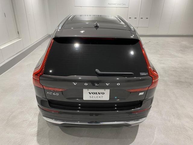 ＸＣ６０ リチャージ　ＰＨＶ　Ｔ６　ＡＷＤ　インスクリプション　認定中古車■純正ステップボード■純正前後ドライブレコーダーアドバンス■パノラマガラスサンルーフ■電子制御エア・サスペンション■ブロンドファインナッパーレザーシート■Ｇｏｏｇｌｅ搭載■禁煙車（16枚目）