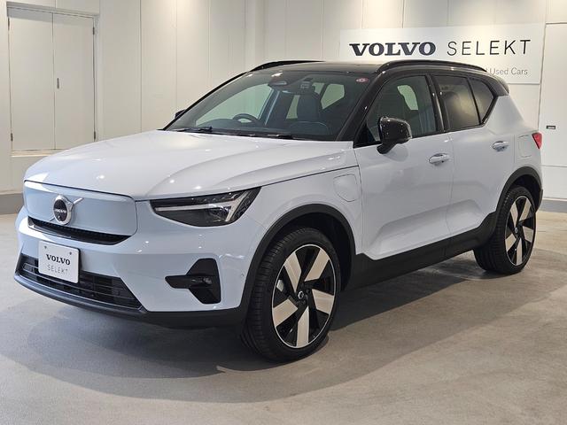 ＸＣ４０リチャージ リチャージ　アルティメットシングルモーター　■認定中古車■弊社試乗車■禁煙車■パノラミックサンルーフ■ｈａｍａｎ／ｋａｒｄｏｎ■純正２０インチＡＷ■シートヒーター・ハンドルヒーター■純正３６０度ドライブレコーダー前後（18枚目）