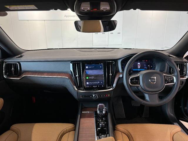 Ｓ６０ アルティメット　Ｂ４　認定中古車　弊社試乗車　禁煙車　Ｇｏｏｇｌｅナビ　メモリー機能付きパワーシート　３６０°ビューカメラ　シートヒーター　前席シートベンチレーション　純正ＡＷ（34枚目）