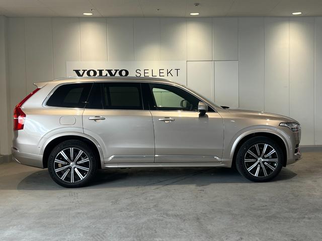 ＸＣ９０ アルティメット　Ｂ６　ＡＷＤ（4枚目）