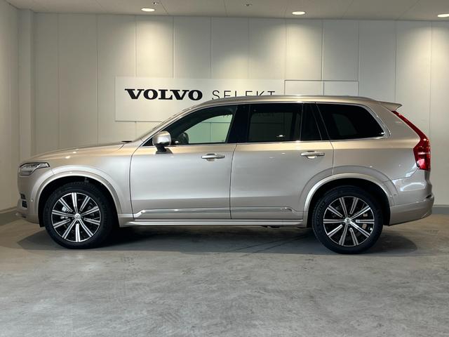 ＸＣ９０ アルティメット　Ｂ６　ＡＷＤ（5枚目）