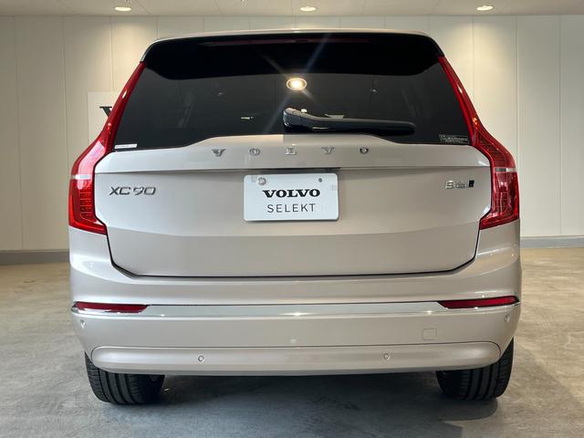 ＸＣ９０ アルティメット　Ｂ６　ＡＷＤ（7枚目）