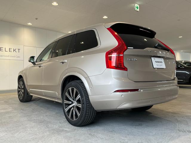 ＸＣ９０ アルティメット　Ｂ６　ＡＷＤ（10枚目）