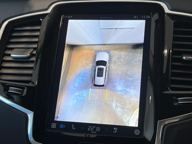 ＸＣ９０ ウルトラ　Ｂ５　ＡＷＤ（29枚目）