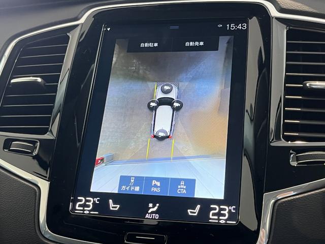 ＸＣ９０ Ｔ６　ＡＷＤ　インスクリプション（22枚目）