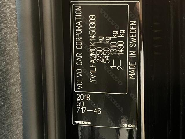 ＸＣ９０ Ｔ６　ＡＷＤ　インスクリプション（41枚目）