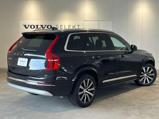 ＸＣ９０ Ｂ６　ＡＷＤ　インスクリプション　認定中古車・弊社下取車・パノラマサンルーフ・Ｂｏｗｅｒｅｓ＆Ｗｉｌｋｉｎｓプレミアムオーディオ・本革シート・禁煙車・全周囲カメラ・オレフォス社製クリスタルシフトノブ・シートヒーター＆シートクーラー（2枚目）